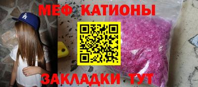 кокаин перу Жуковский