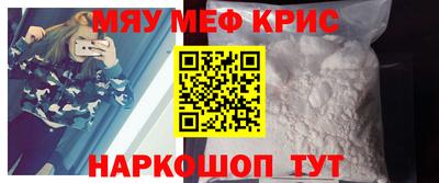 хмурый Заводоуковск