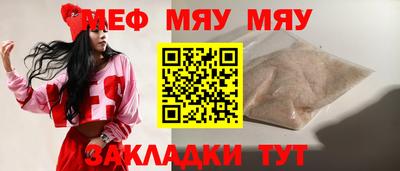 хмурый Заводоуковск