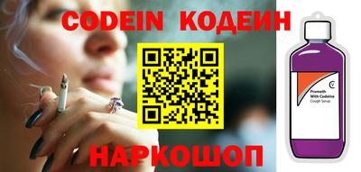 кокс Ирбит