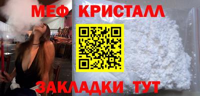 jwh Ипатово