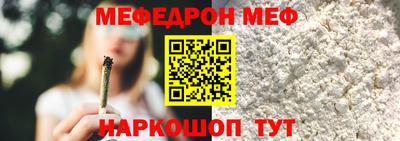 хмурый Заводоуковск