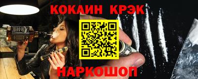 хмурый Заводоуковск