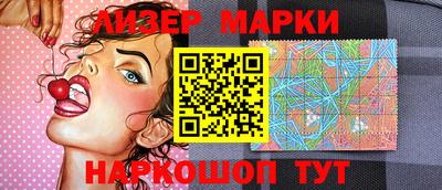 хмурый Заводоуковск