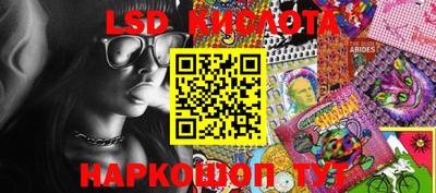 мефедрон мука Заволжье