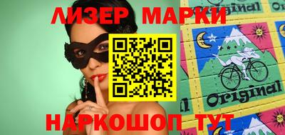 хмурый Заводоуковск