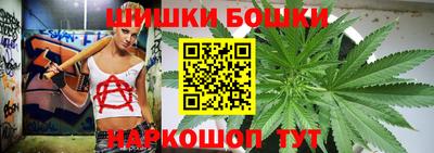 кокаин перу Жуковский