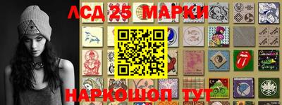 мефедрон мука Заволжье