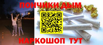 хмурый Заводоуковск