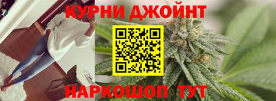 хмурый Заводоуковск