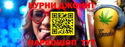 хмурый Заводоуковск