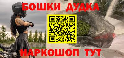 хмурый Заводоуковск