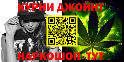 хмурый Заводоуковск