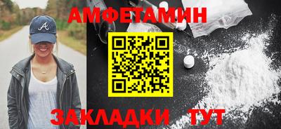 мяу мяу мука Изобильный
