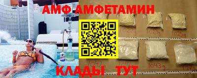 кокаин перу Жуковский