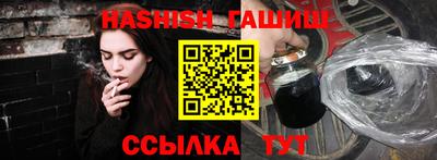 мефедрон мука Заволжье