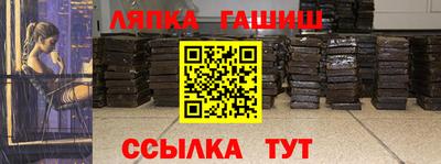 кокаин перу Жуковский