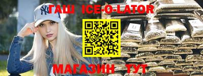 кокаин перу Жуковский