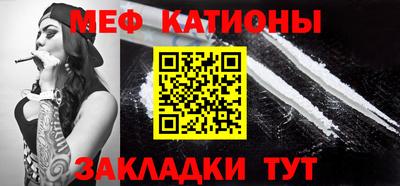 хмурый Заводоуковск