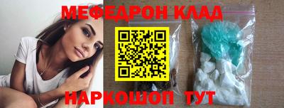 хмурый Заводоуковск