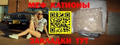 кокаин перу Жуковский