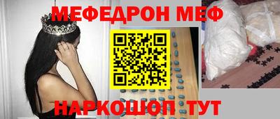 кокаин перу Жуковский